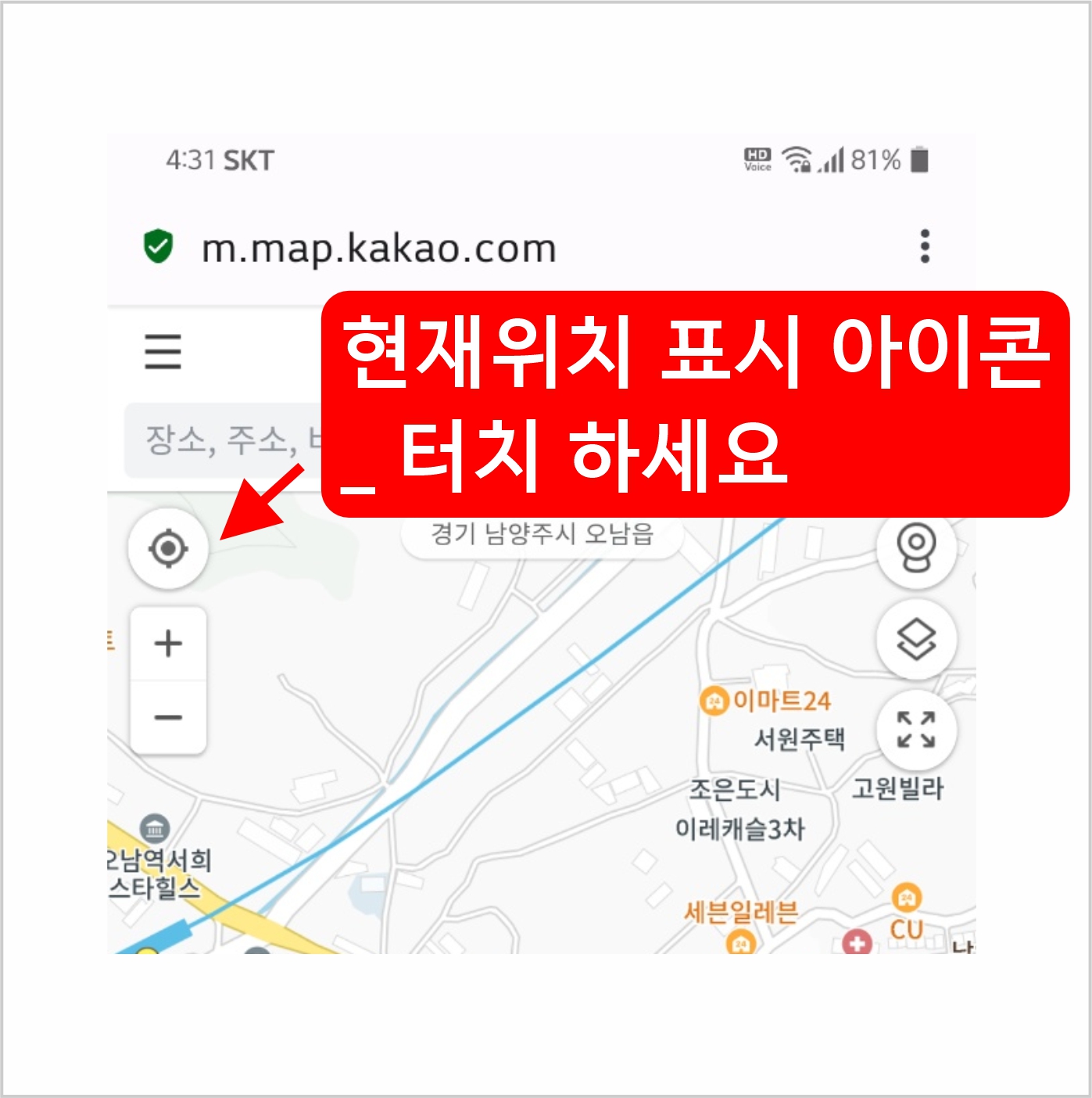 kakao_map_location